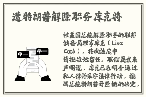 双人床适合做的运动